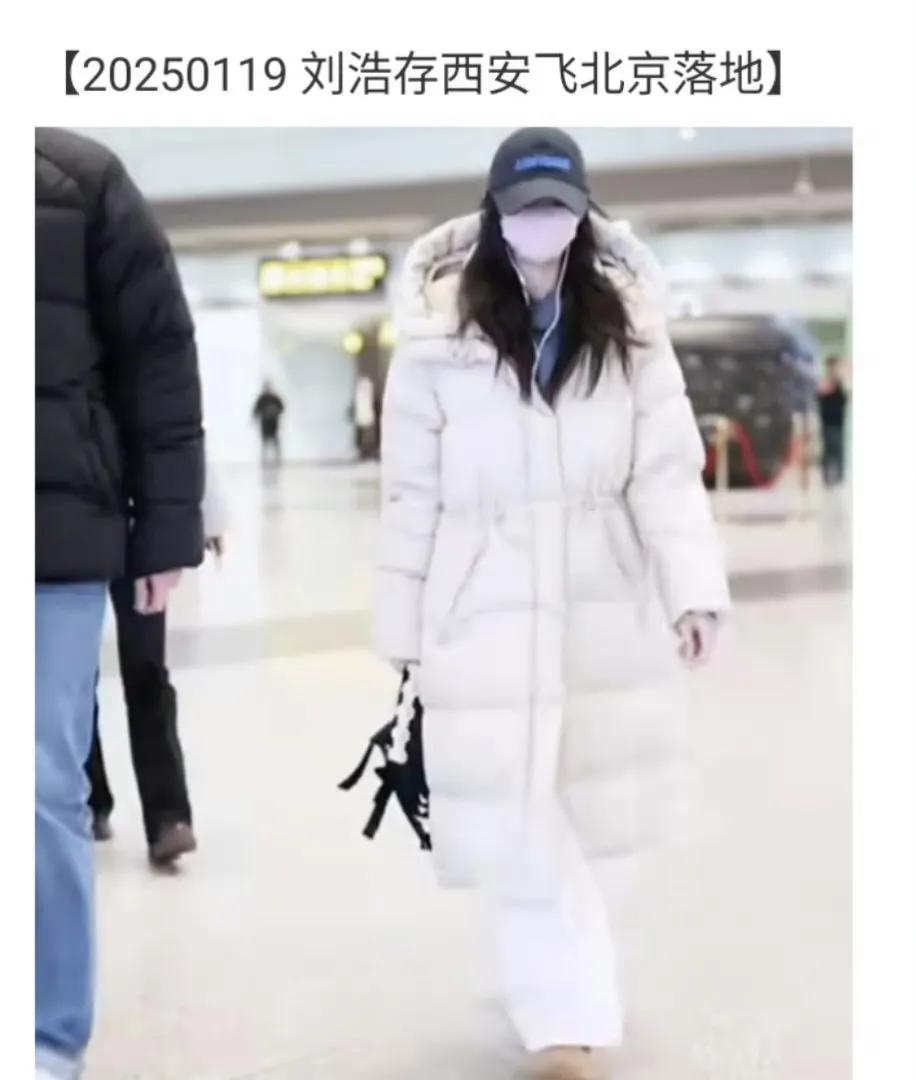 张艺谋《主角》开机,刘浩存背水一战,秦腔文化破圈突围