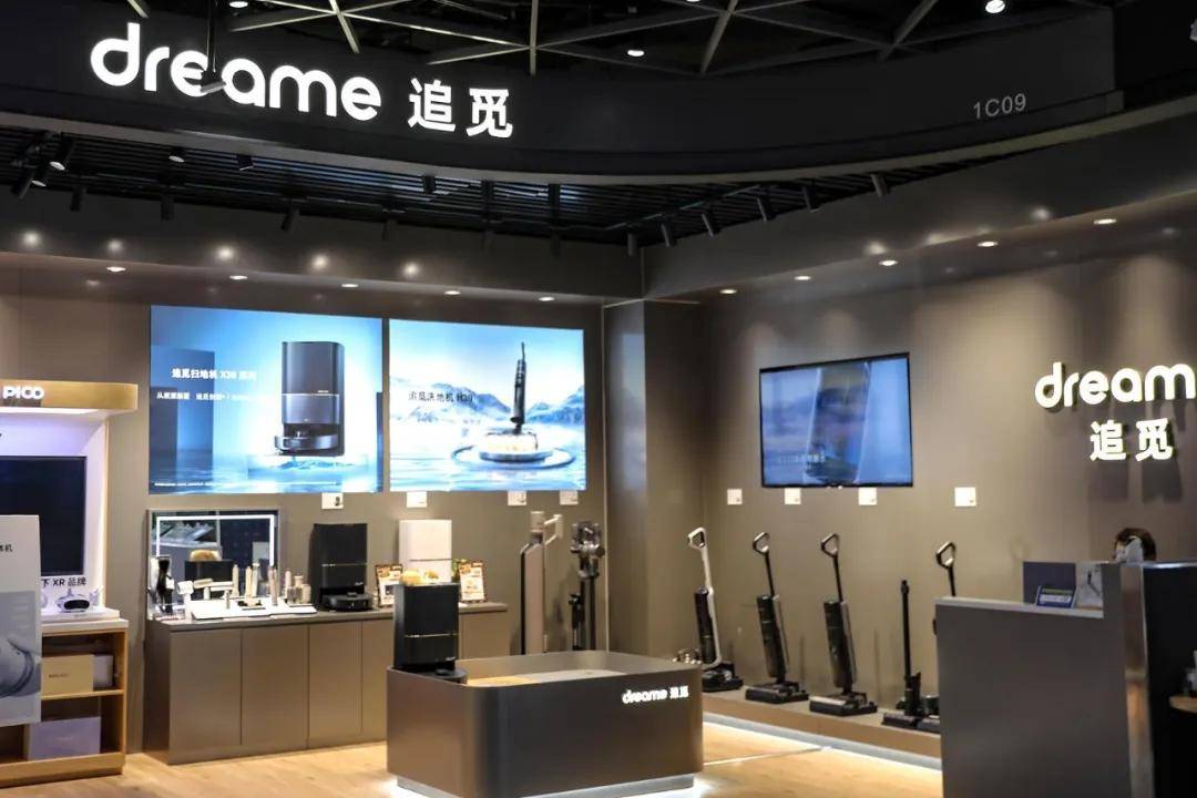 外观酷似劳斯莱斯库里南,追觅首款旗舰SUV实车亮相